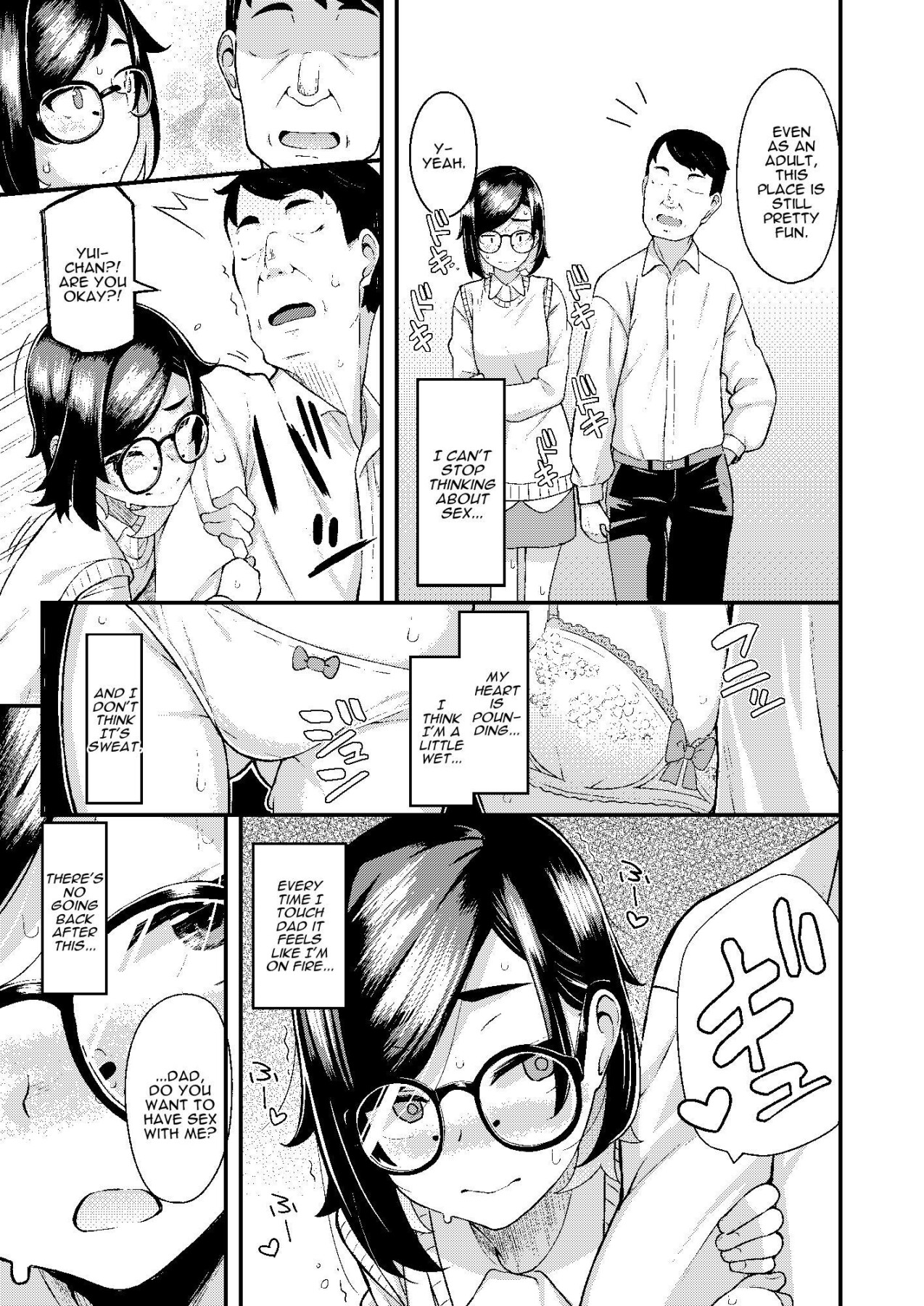 Hentai Manga Comic-A Father-Daughter Reunion-Read-22